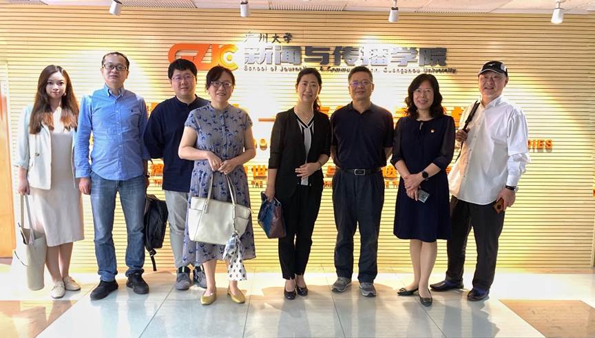 说明: 赴广州大学w66利来旗舰厅调研3