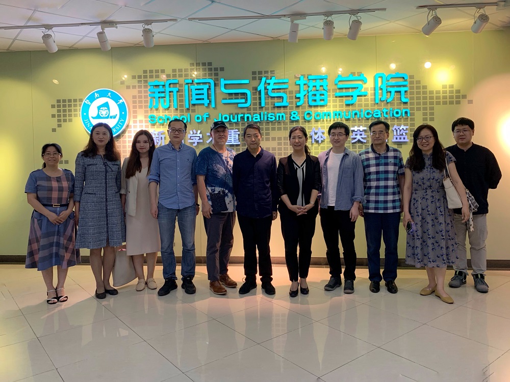 说明: 赴暨南大学w66利来旗舰厅调研3